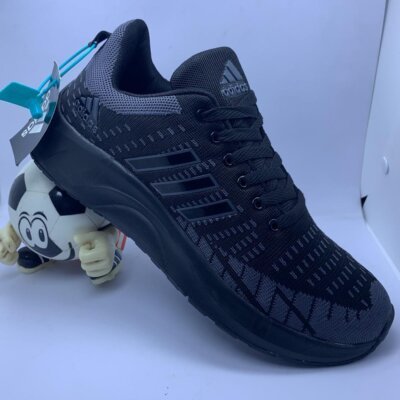 Adidas Trainers.