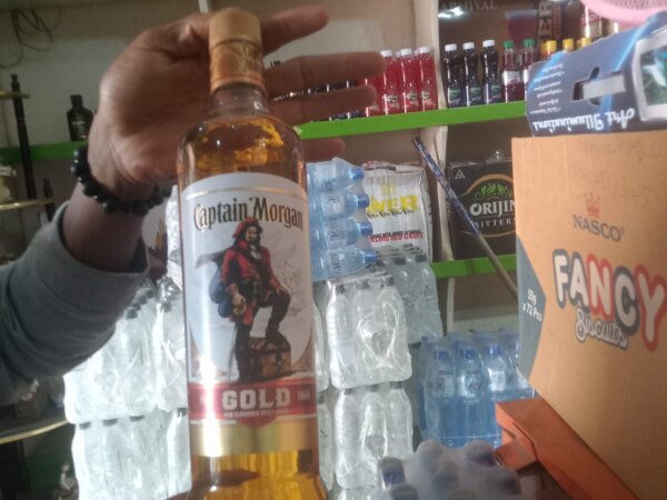 Captain morgan