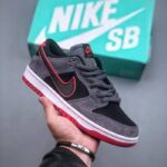 Nike SB Dunk.