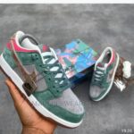 Nike SB Dunk.