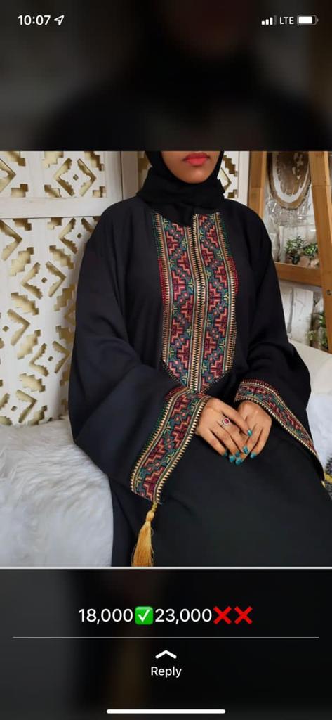 Dubai abaya