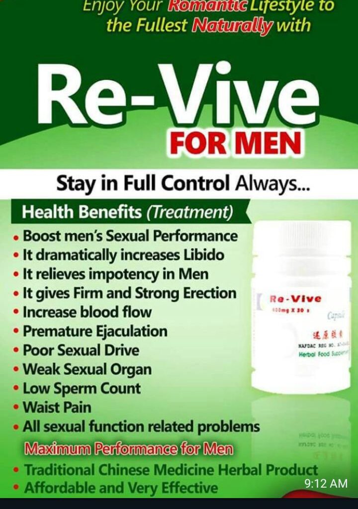 REVIVE