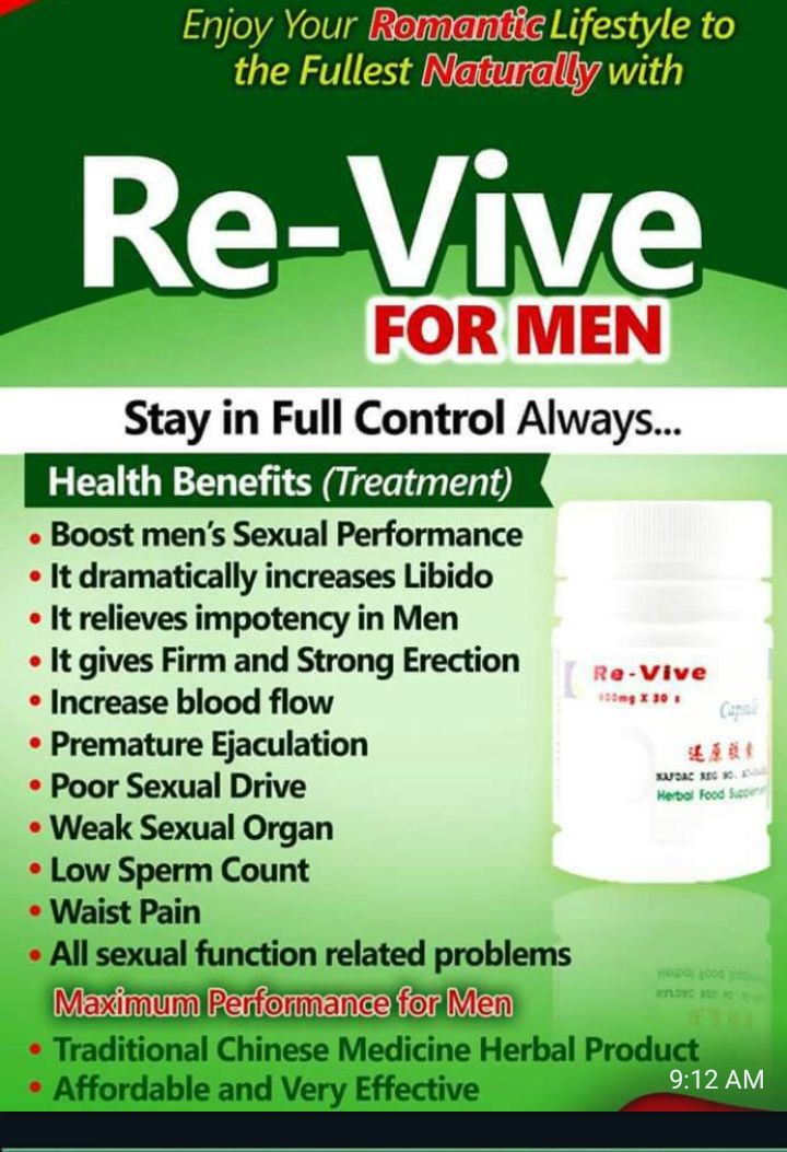 REVIVE