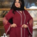 Dubai abaya