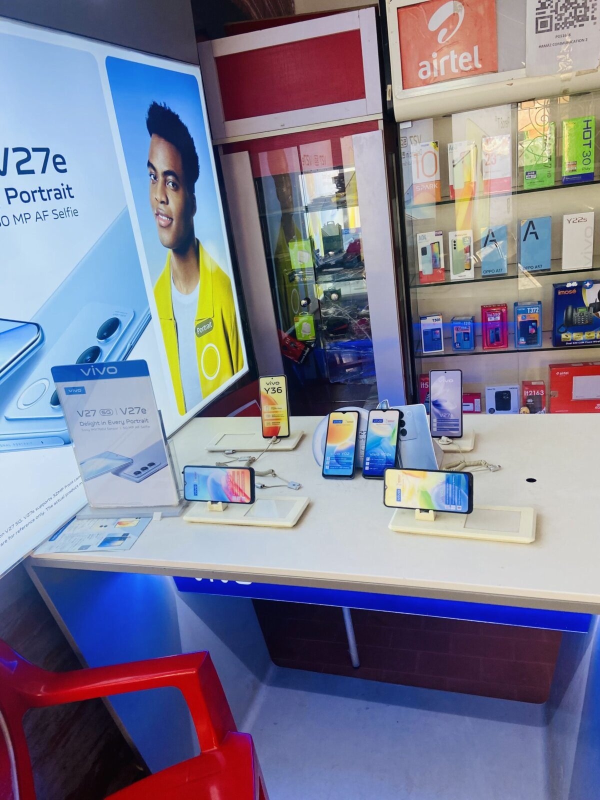 Phone world
