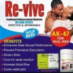 REVIVE