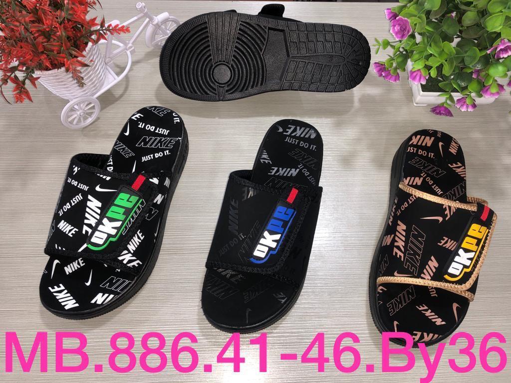 Selemsmart boutique wears