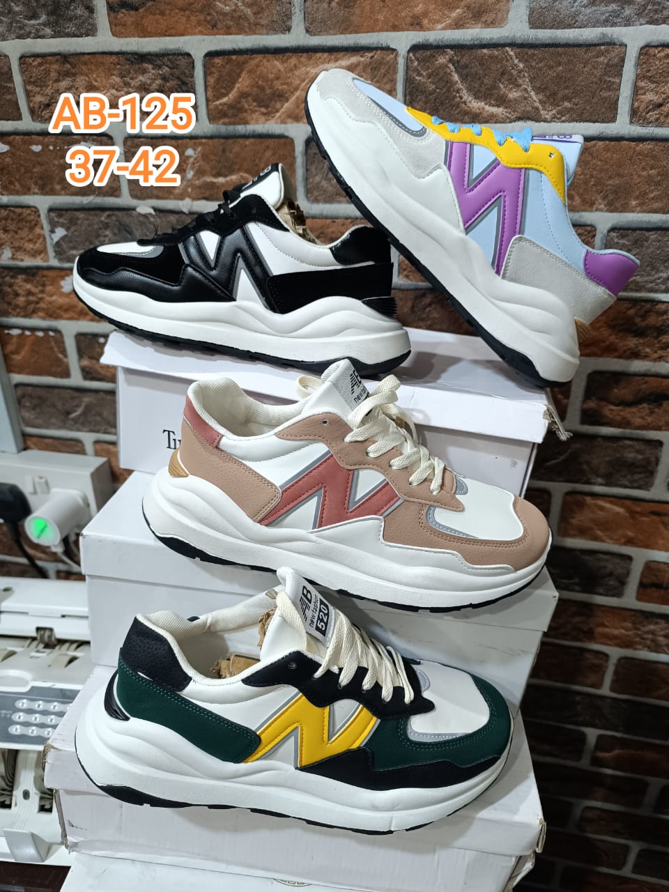 Delite boutique connection