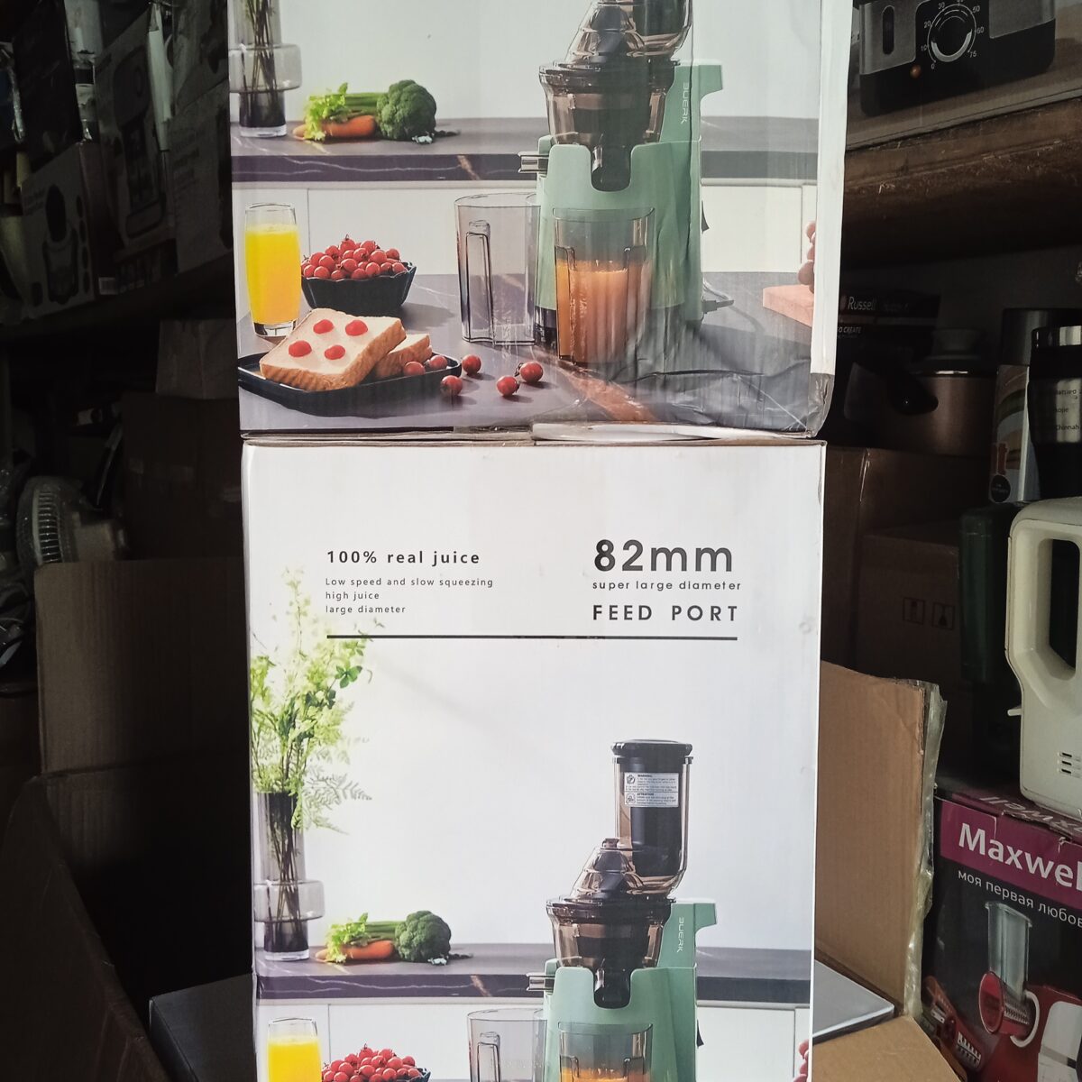 Buerk Slow Juicer
