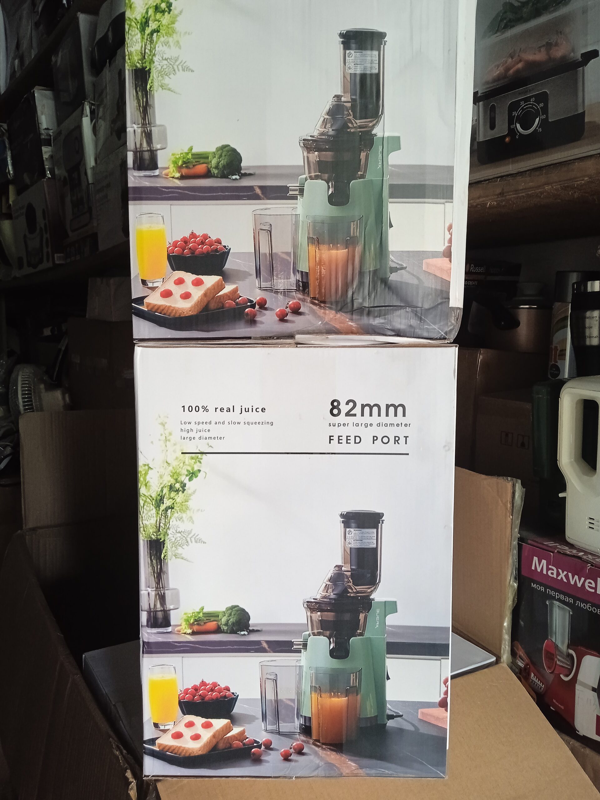 Buerk Slow Juicer