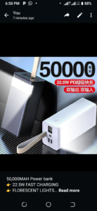 Power bank