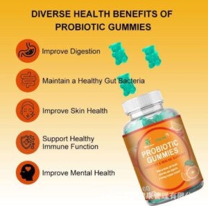 Preobiotic gummies Preobiotic gummies