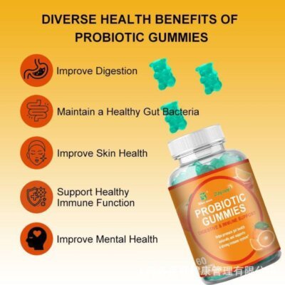 Preobiotic gummies