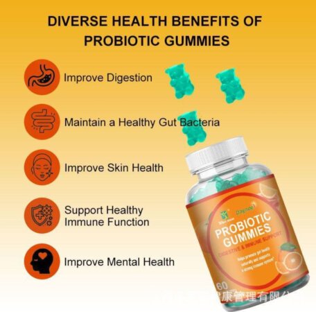 Preobiotic gummies