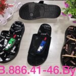 Selemsmart boutique wears