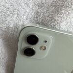 IPhone 12 Green.