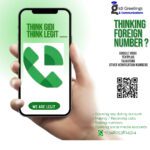 Google voice / TextPlus number and other verification number