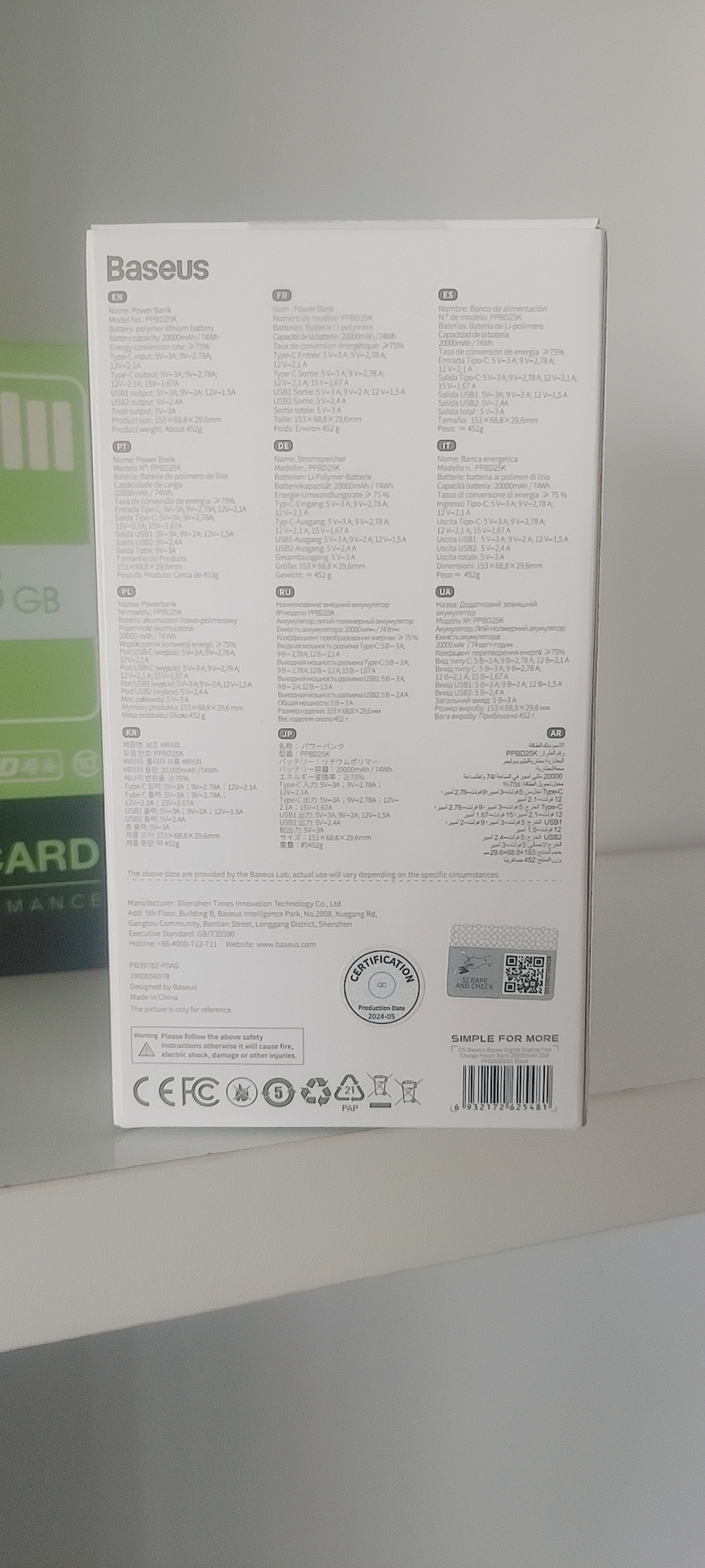 Bases 25W 20000Mah Power bank