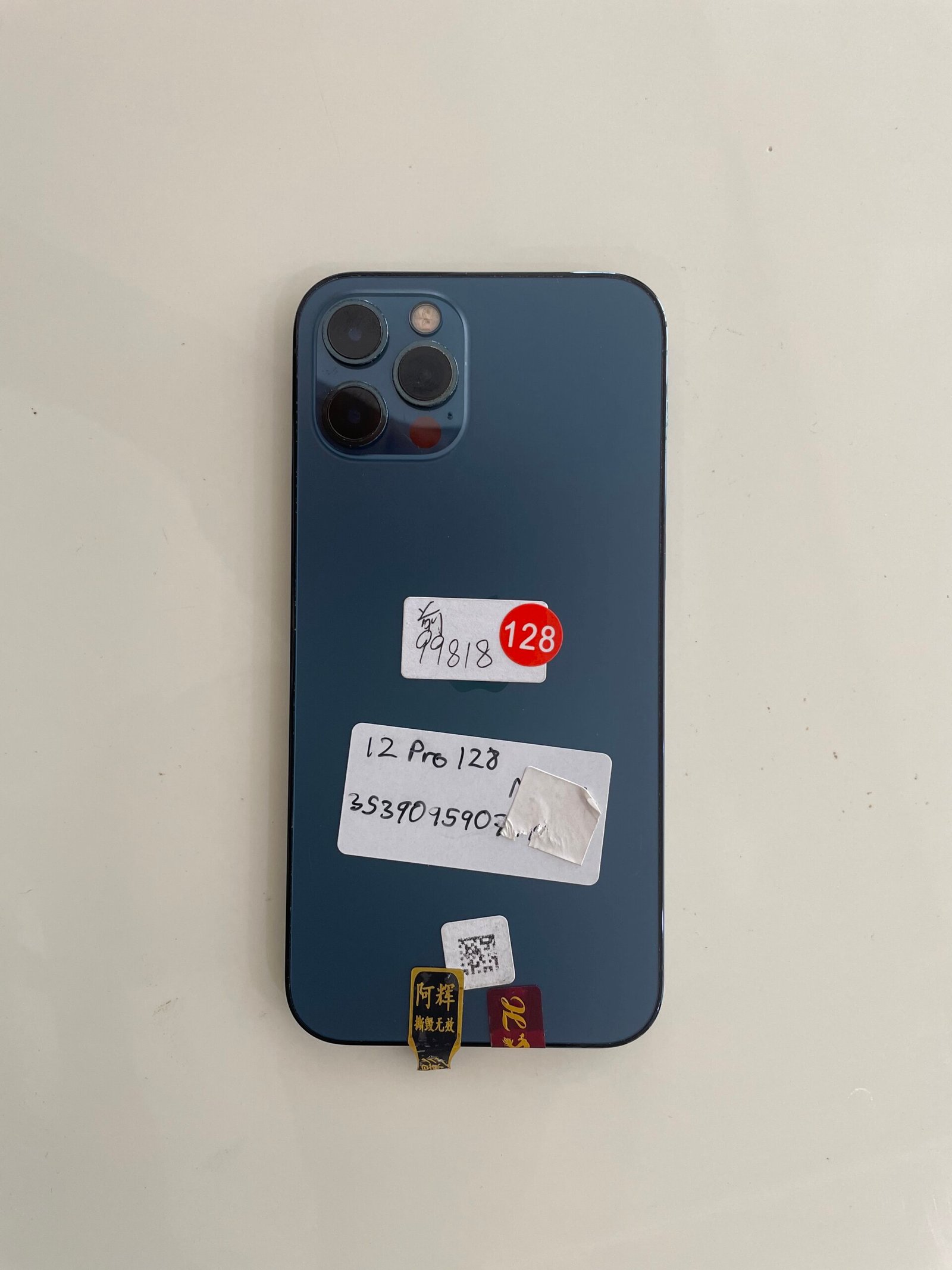 iPhone 11 128GB
