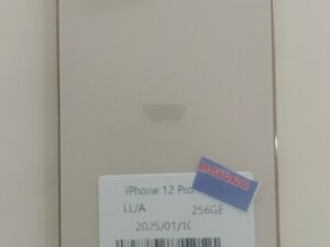 Iphone 12 pro 256gb