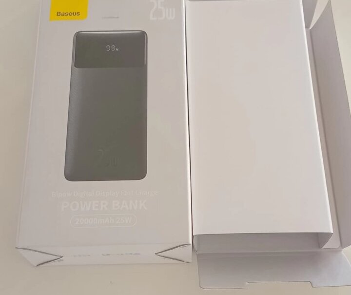 Beasus 25w powerbank