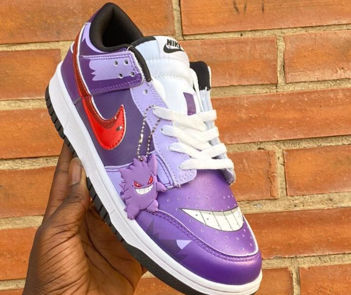 Nike