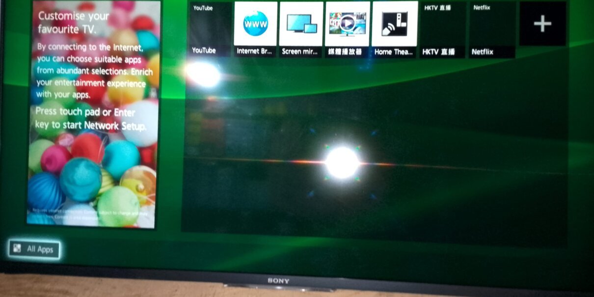 Sony tv 52 Sony tv 52 inch