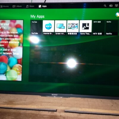 SONY TV 52 inch