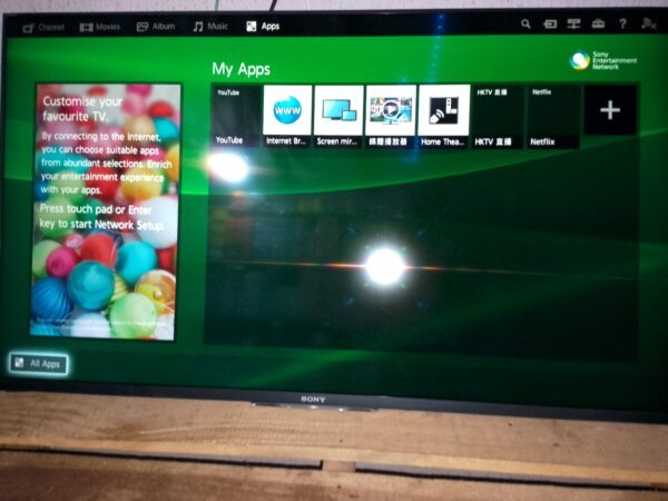 SONY TV 52 inch