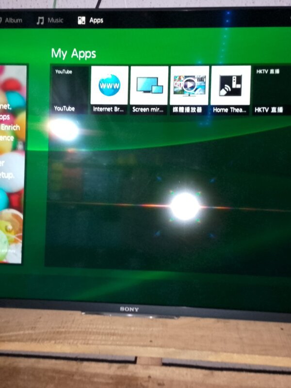 SONY TV 52 inch