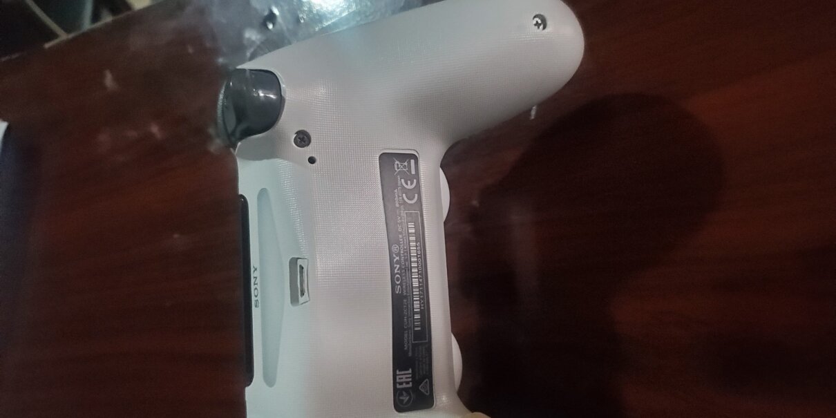 Playstation 4 controller