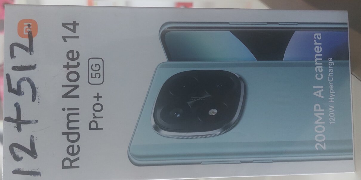 Redmi note 14 pro+ 12+512gb