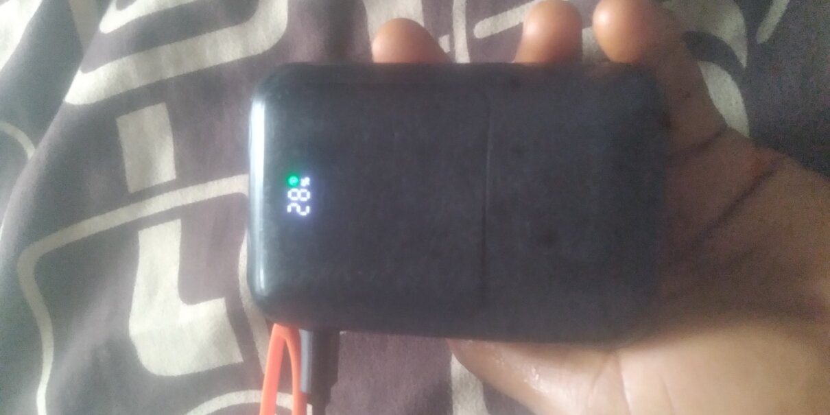 Feudz powerbank Feudz powerbank