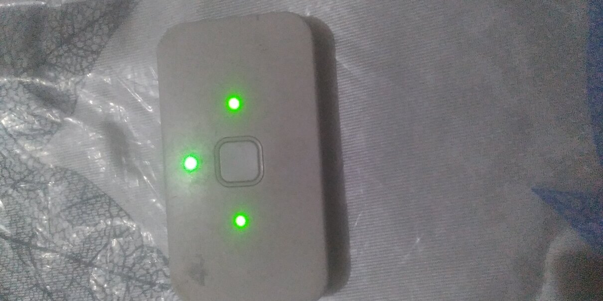 Mtn wifi 4g Mtn wifi 4g