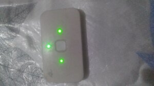 mtn wifi 4G