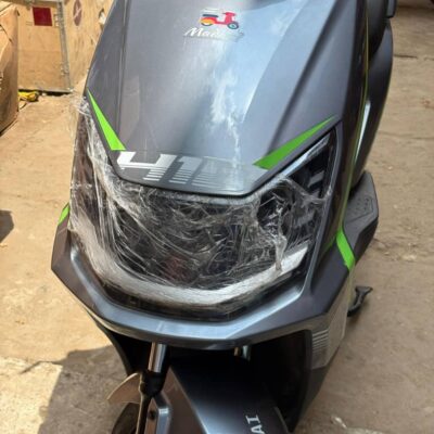 Electric bike for sale