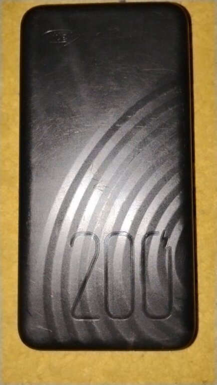 Power bank