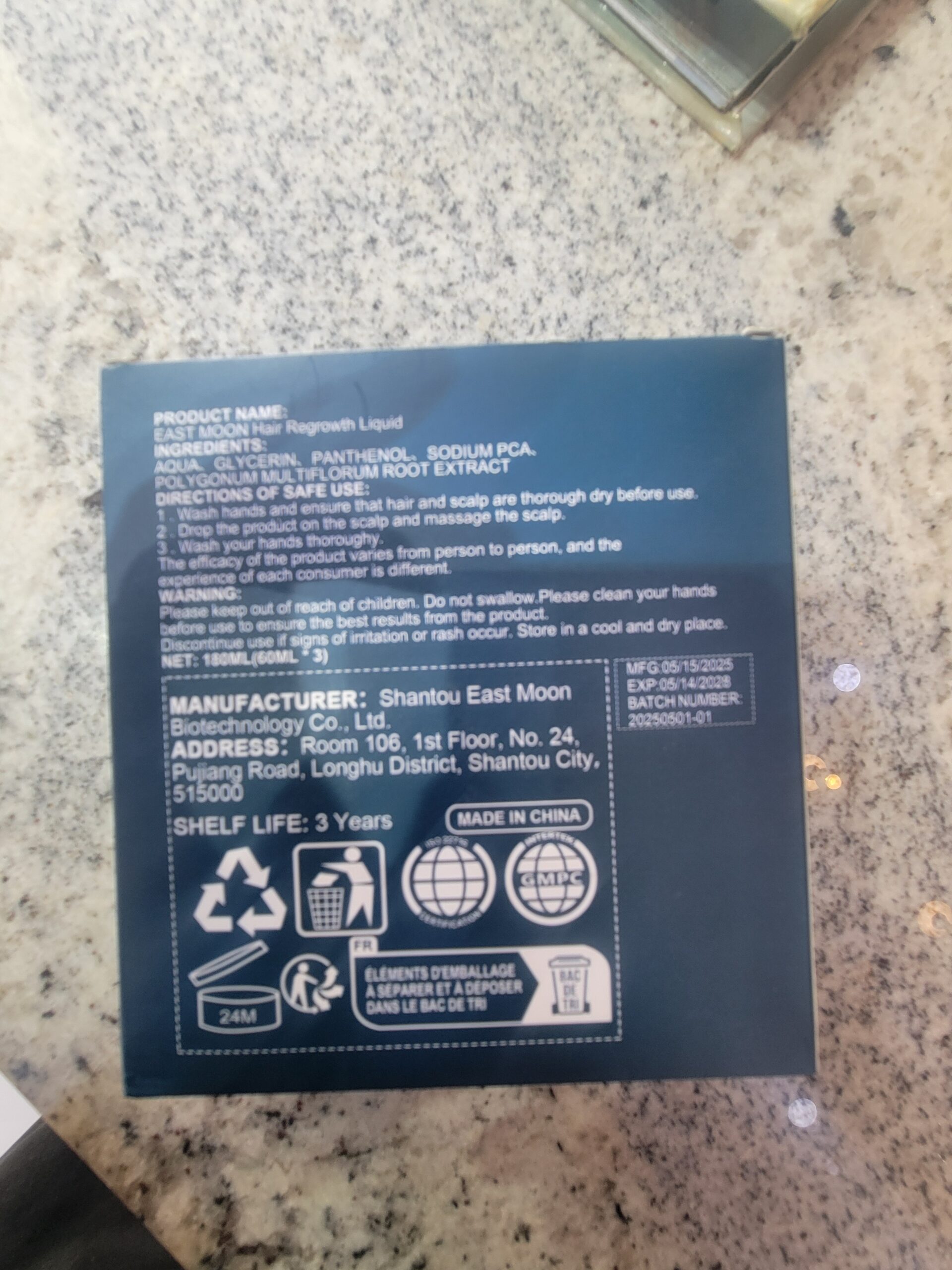 Minoxidil 180ML (60ML)