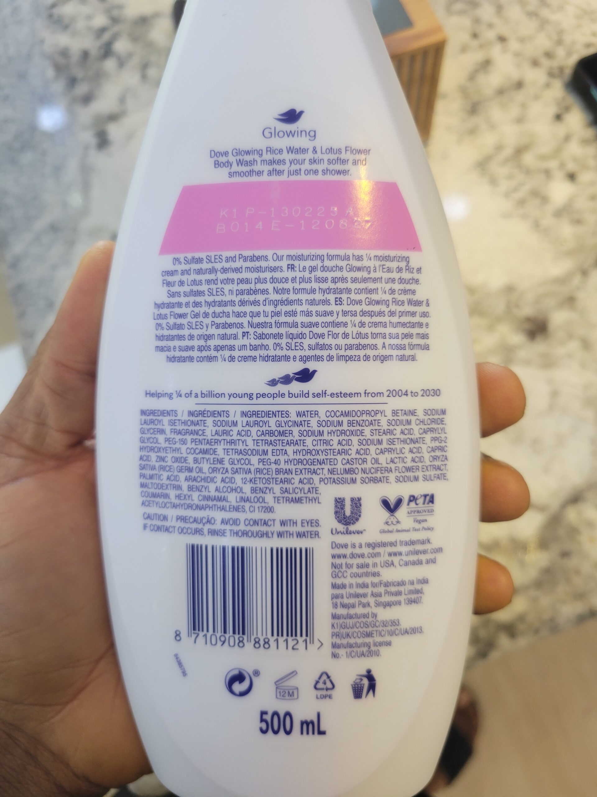 Dove Glowing Body wash