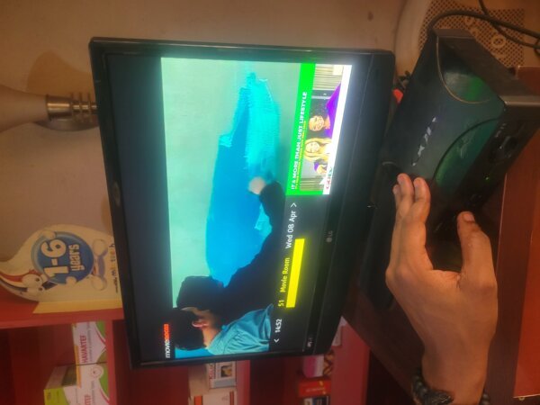 LG 24 inches HD tv