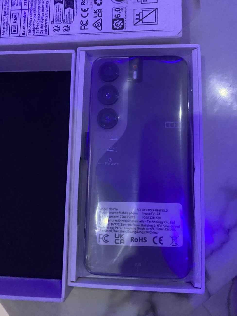 Astray android phone