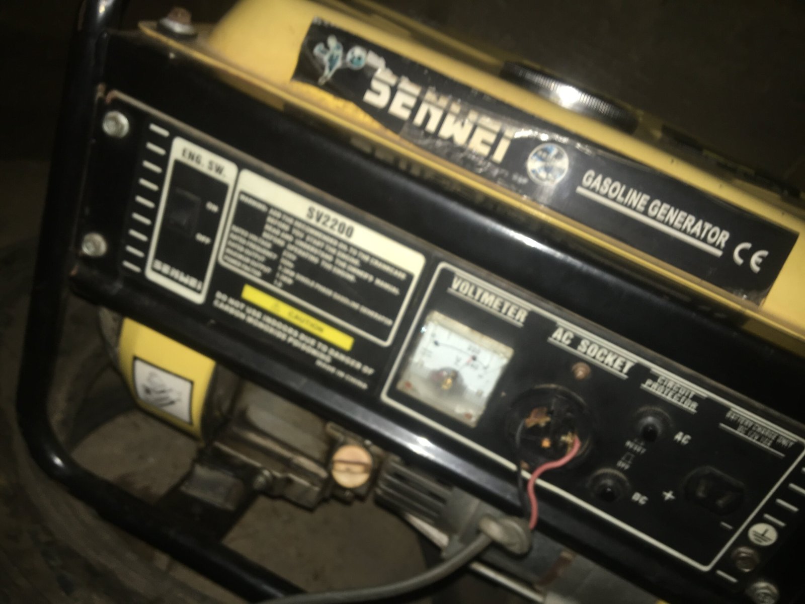SV2200 GASOLINE GENERATOR