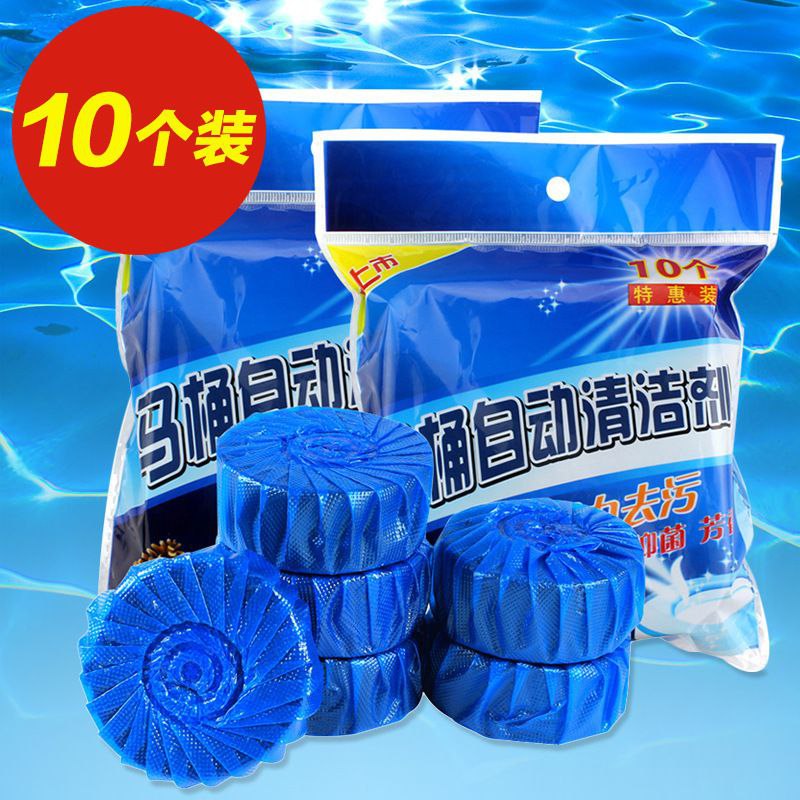 Toilet stain remover