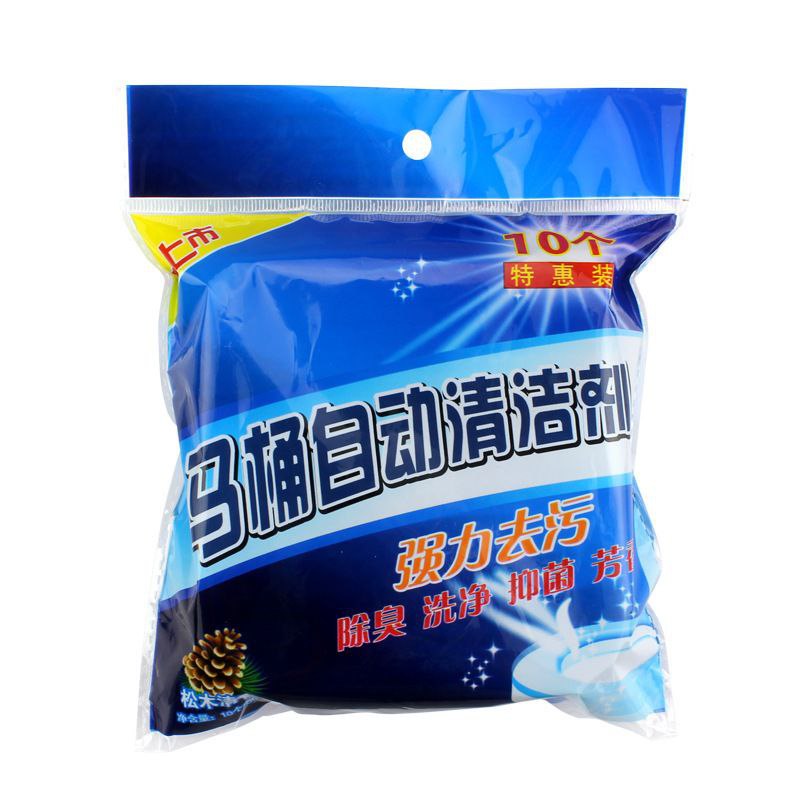 Toilet stain remover