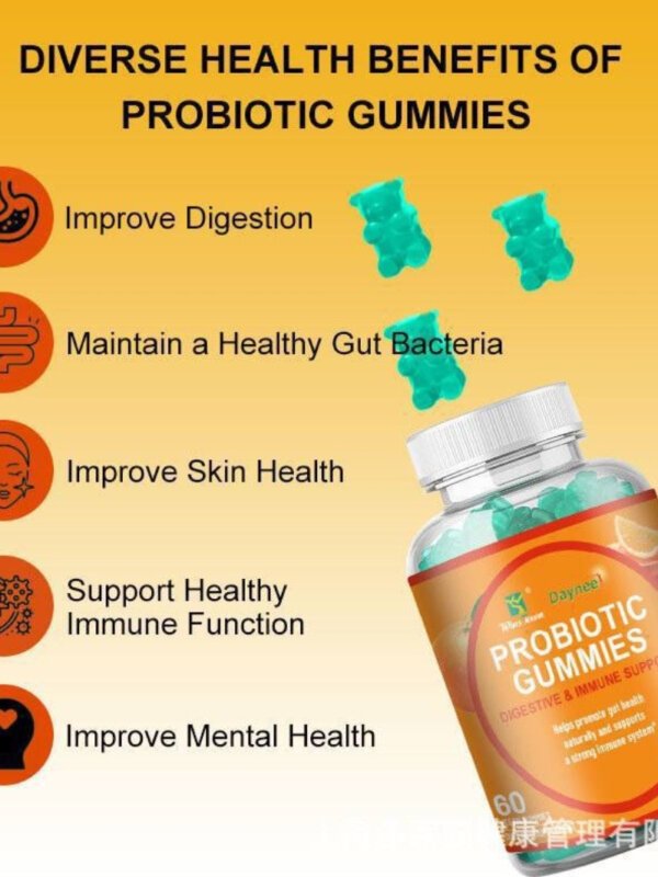 Preobiotic gummies