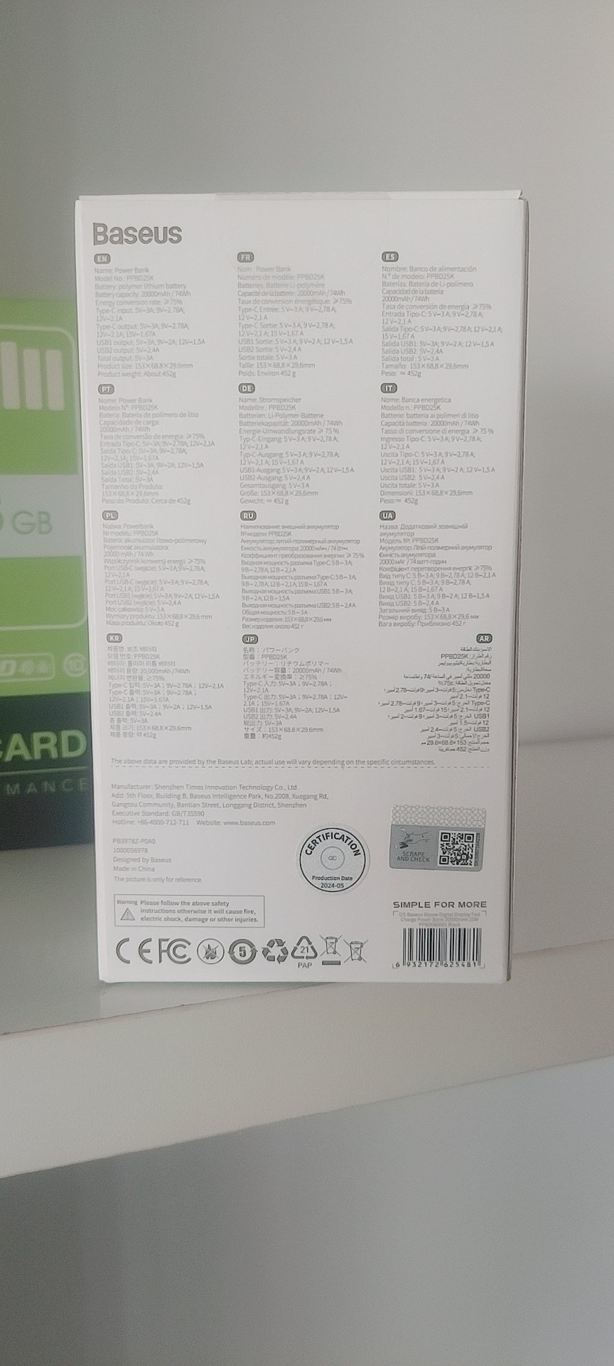 Bases 25W 20000Mah Power bank