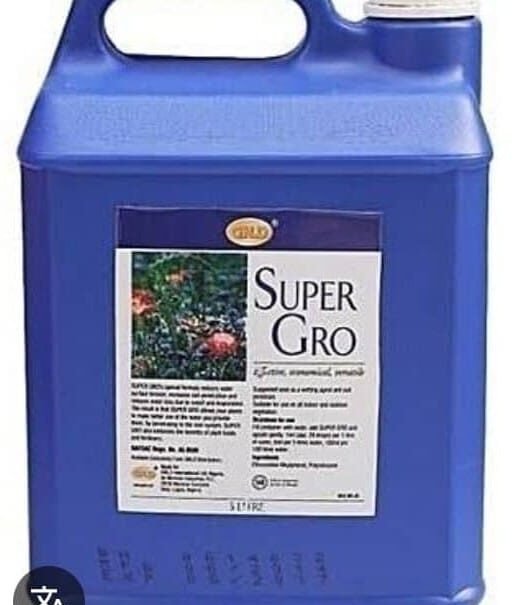 Super Gro Liquid Super Gro Liquid Organic Fertilizer
