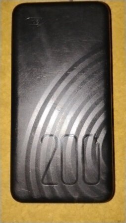 Power Bank Power Bank