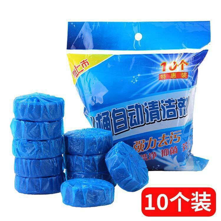 Toilet stain remover